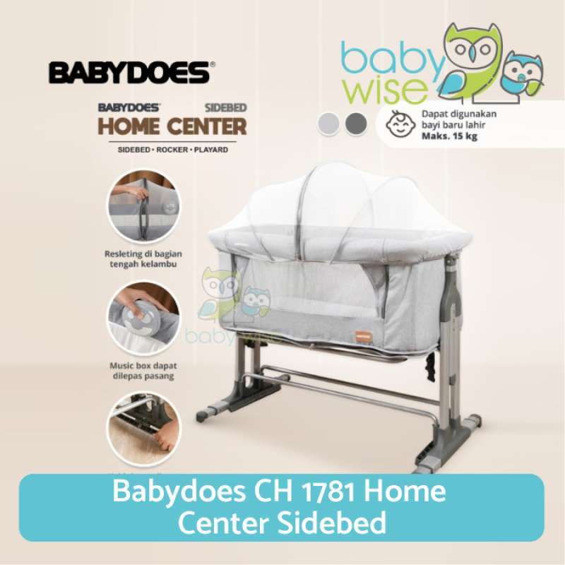 Home center deals baby bed