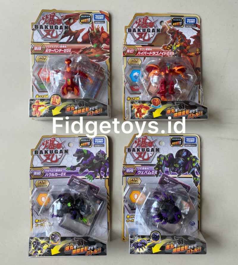 Bakugan Ultra Howlkor Collectible Transforming Creature Hot 2019