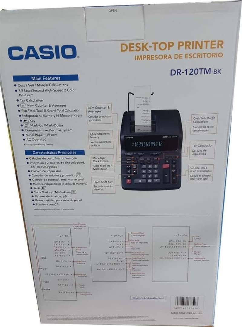 Dr120tm discount