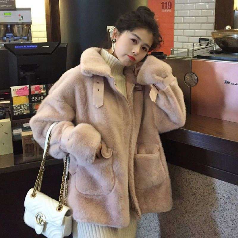 Sweater bulu korea discount