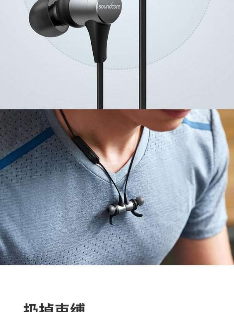 Anker a3402 best sale
