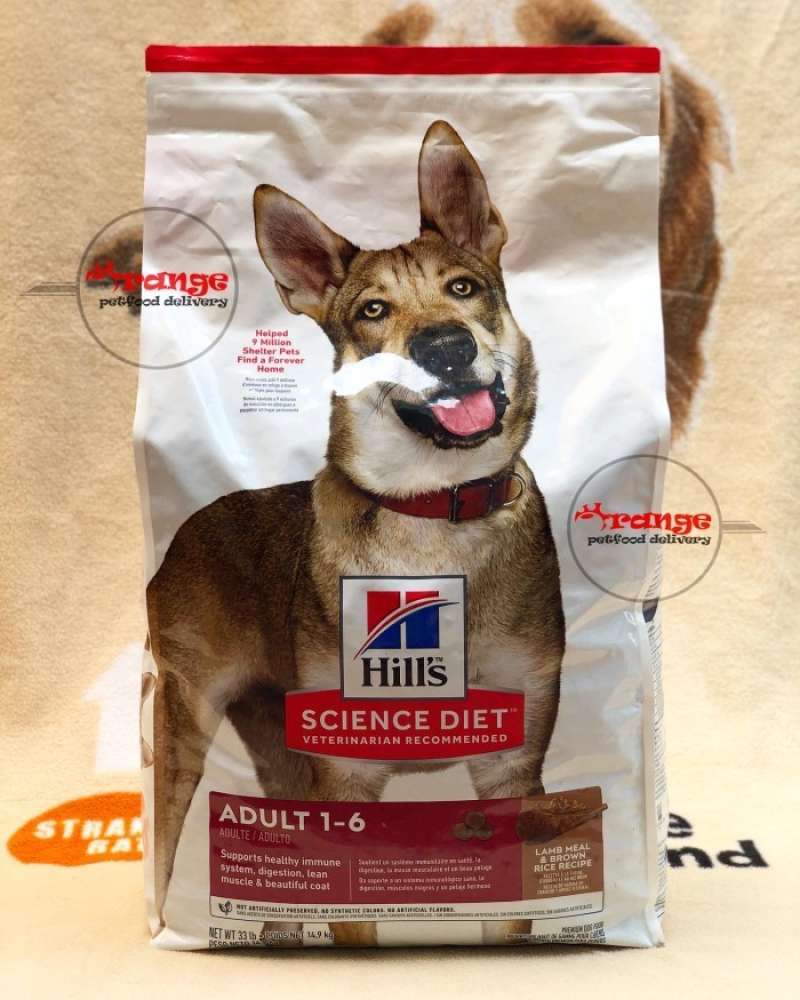 Promo science diet adult advanced fitness lamb 15 14 9 kg