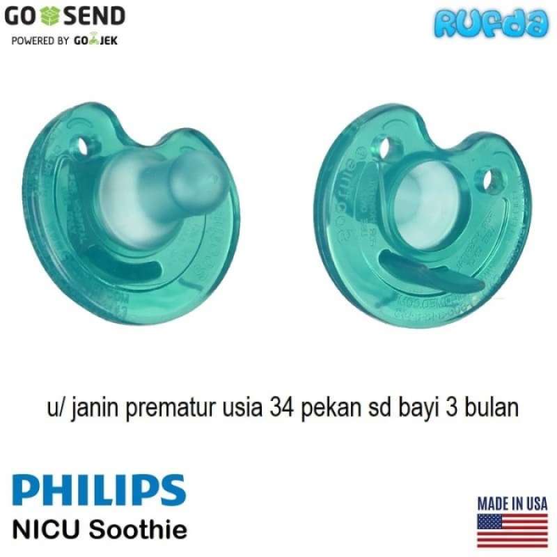 Philips nicu 2024 soothie natural