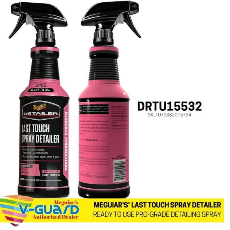 Auto Quick Detailer Meguiar's Last Touch Spray Detailer, 946ml - DRTU15532  - Pro Detailing