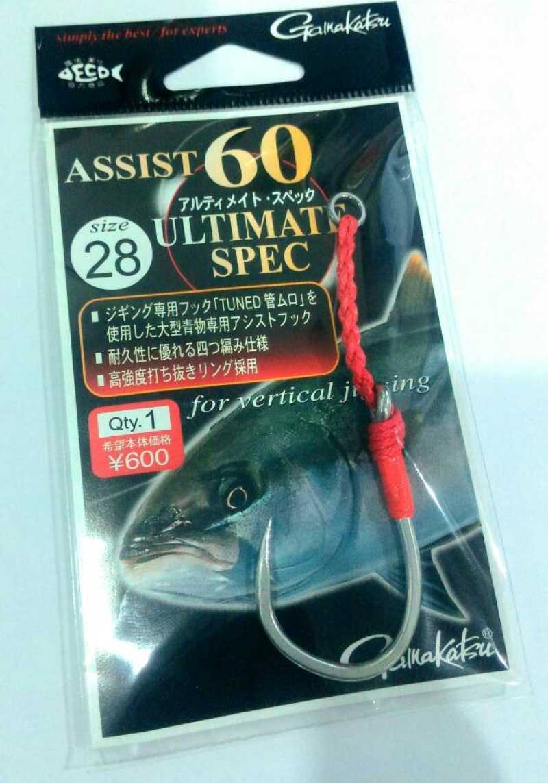 Pancing/Kail GAMAKATSU 67134 ASSIST 60 ULTIMATE SPEC Size 28