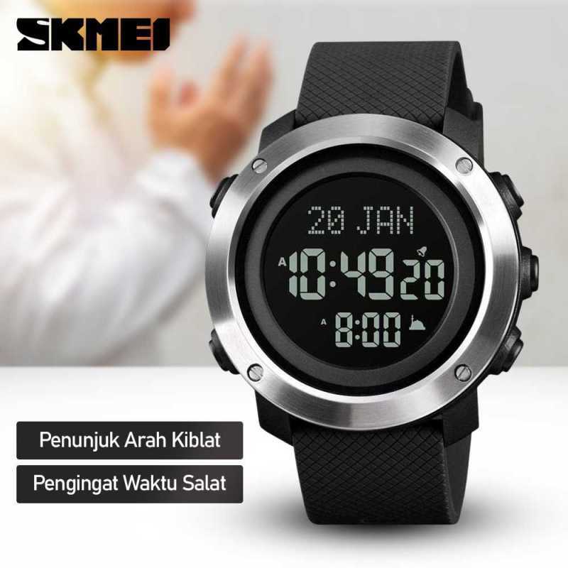 Skmei 1287 store