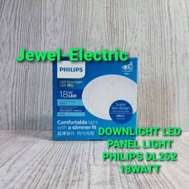 Downlight philips best sale 18 watt