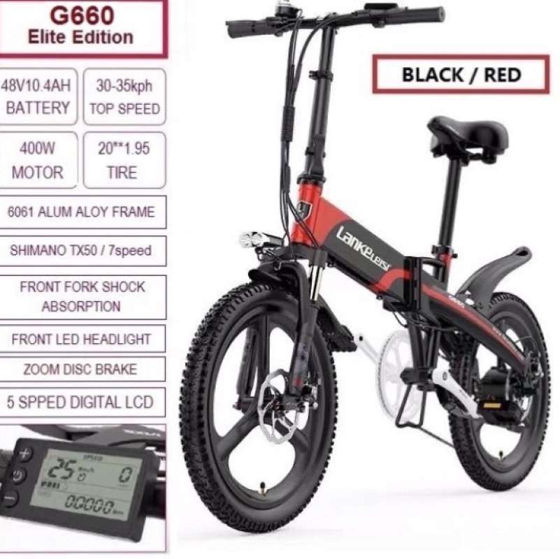Lankeleisi g660 new arrivals
