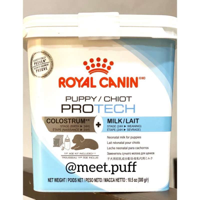 Royal canin online colostrum milk