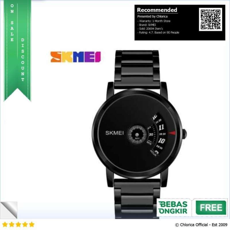 Jam clearance skmei 1260