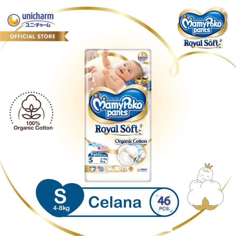 Mamypoko pants royal soft s 2025