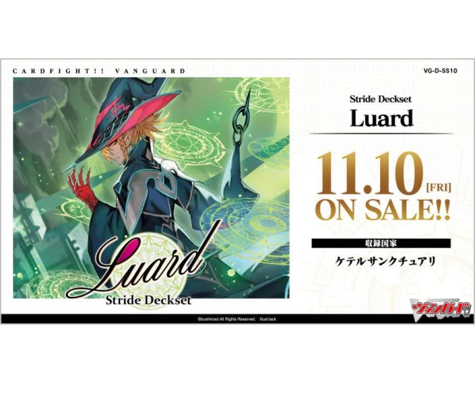 Jual Stride Deck Luard 🏷️ Original Terbaru, Terlengkap Jual Stride Deck Luard 🏷️ Original Terbaru, Terlengkap