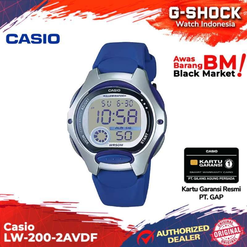 Casio G-Shock LW200-2A