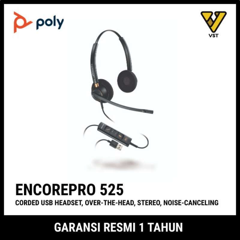 Hw525 sales