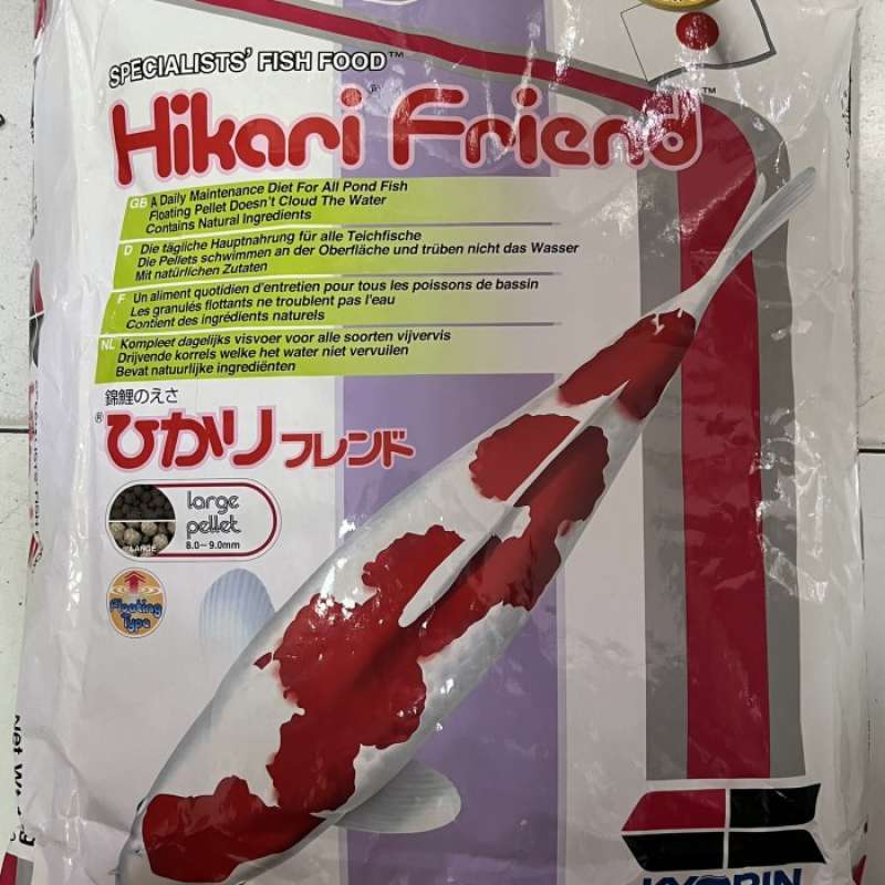 Hikari friend koi food discount