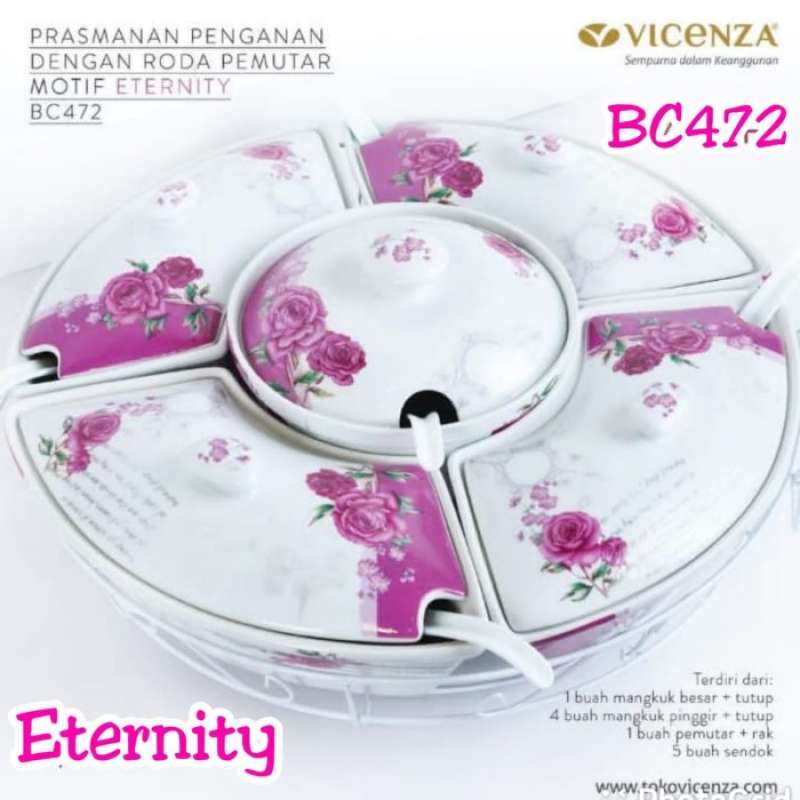 Bc472 sale