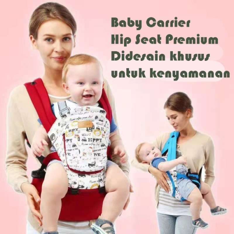 Hipseat lokal 2025