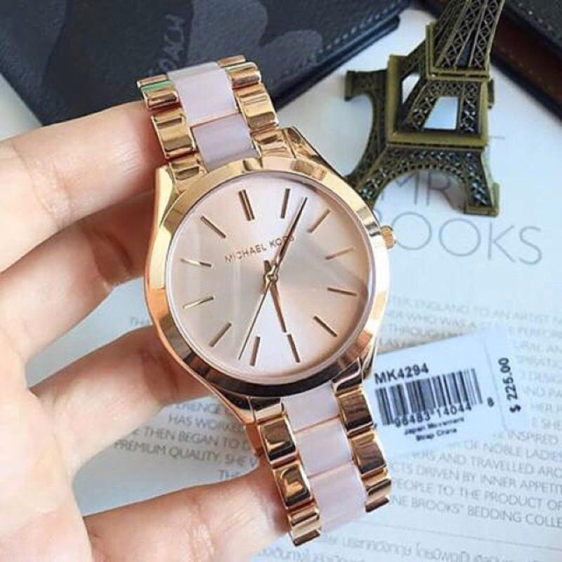 Mk4294 best sale