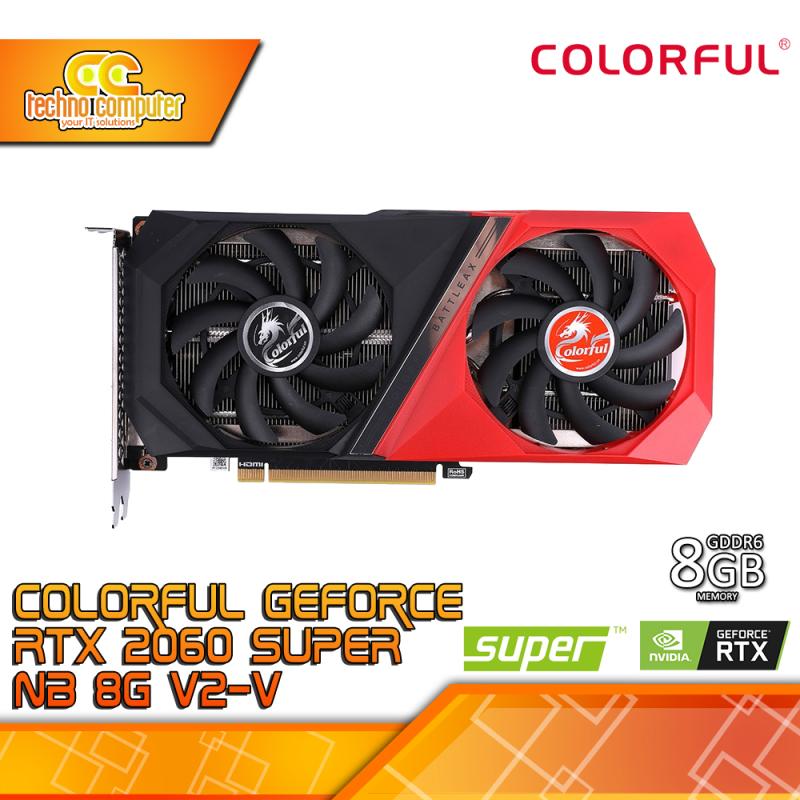 Colorful 2060 super clearance