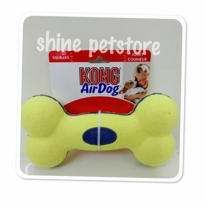 Promo Mainan Anjing Kong Airdog Squeaker Bone Large ASB1 Diskon 23