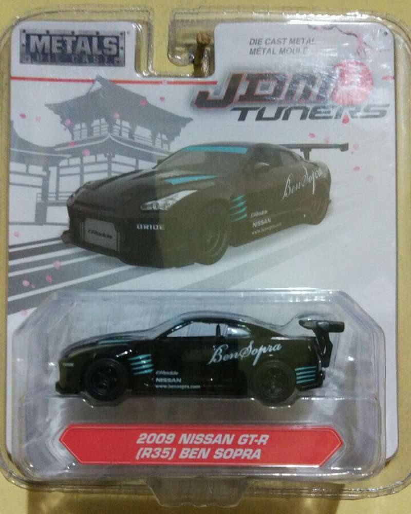 Jdm tuners 2009 nissan gtr hot sale