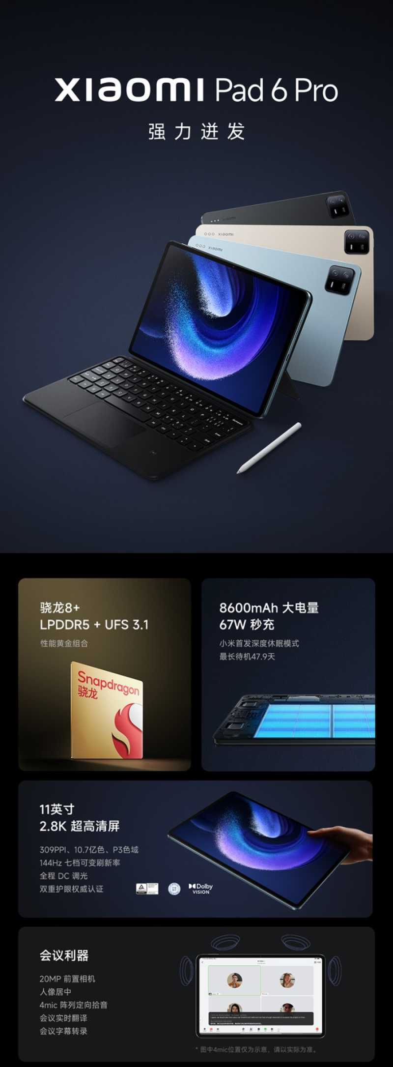 Xiaomi Pad 6 PRO Tablet Snapdragon 8+ Gen 1 11'' 144Hz 2.8K