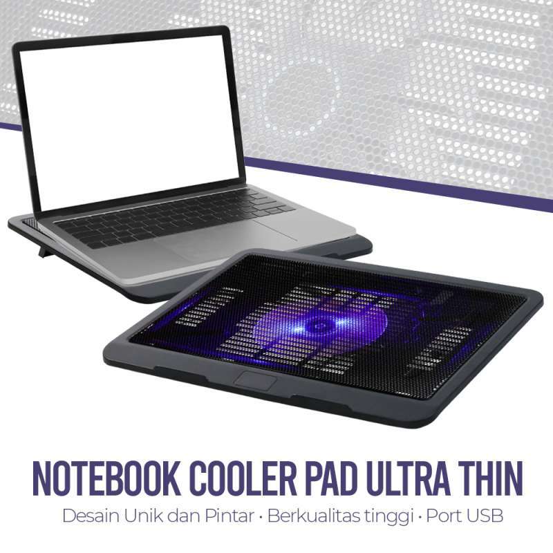 Notebook cooler shop n19