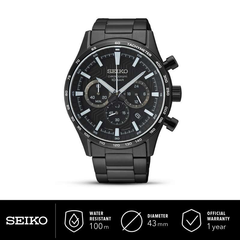 Seiko chronograph sales sapphire