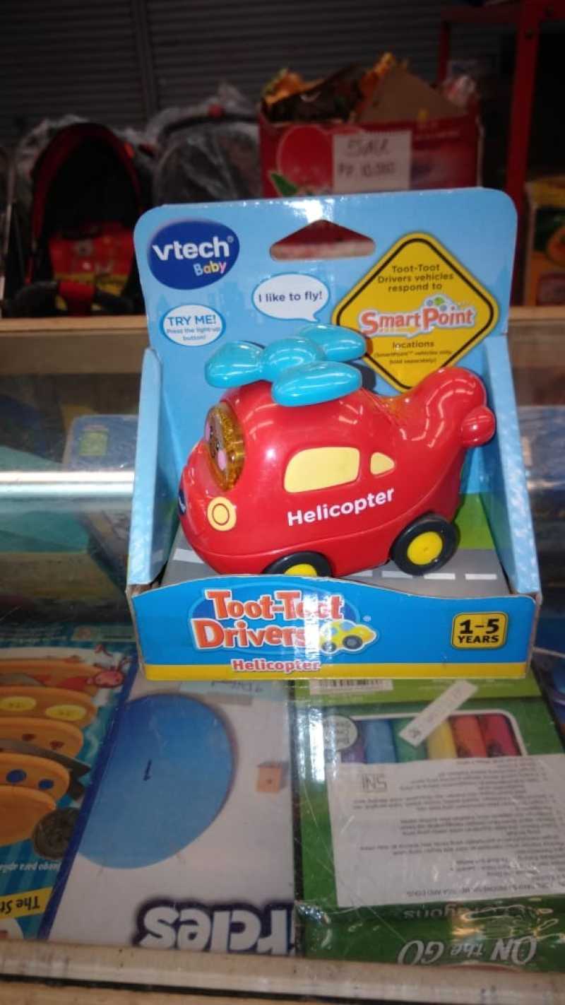 Toot toot drivers store helicopter