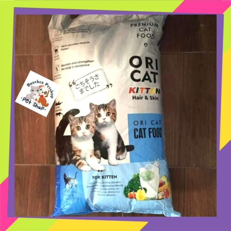 Go cheap cat 20kg