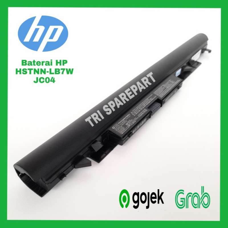Bs742 cheap