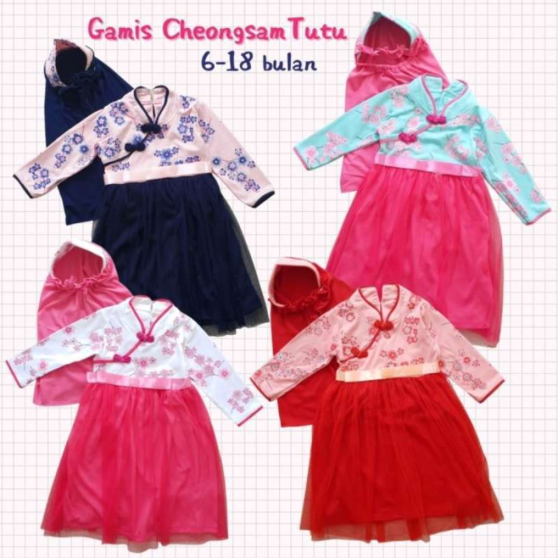 Cheongsam divisoria outlet