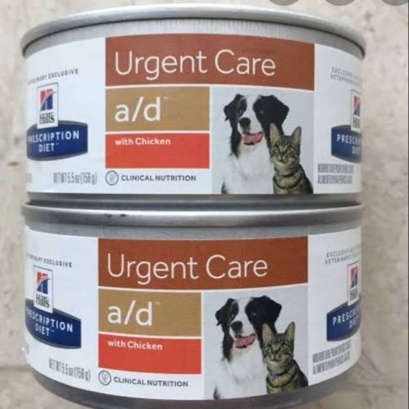 Ad urgent care dog food clearance