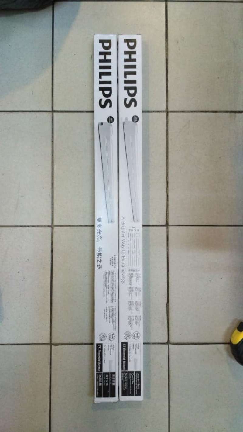 T5 14 new arrivals watt