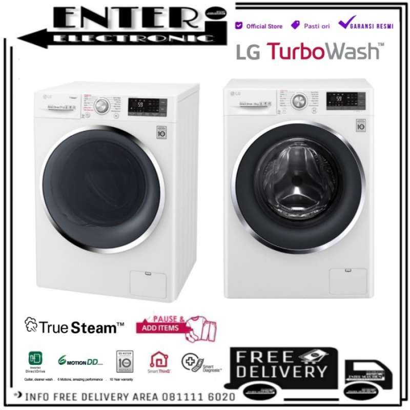 Lg 1207 online