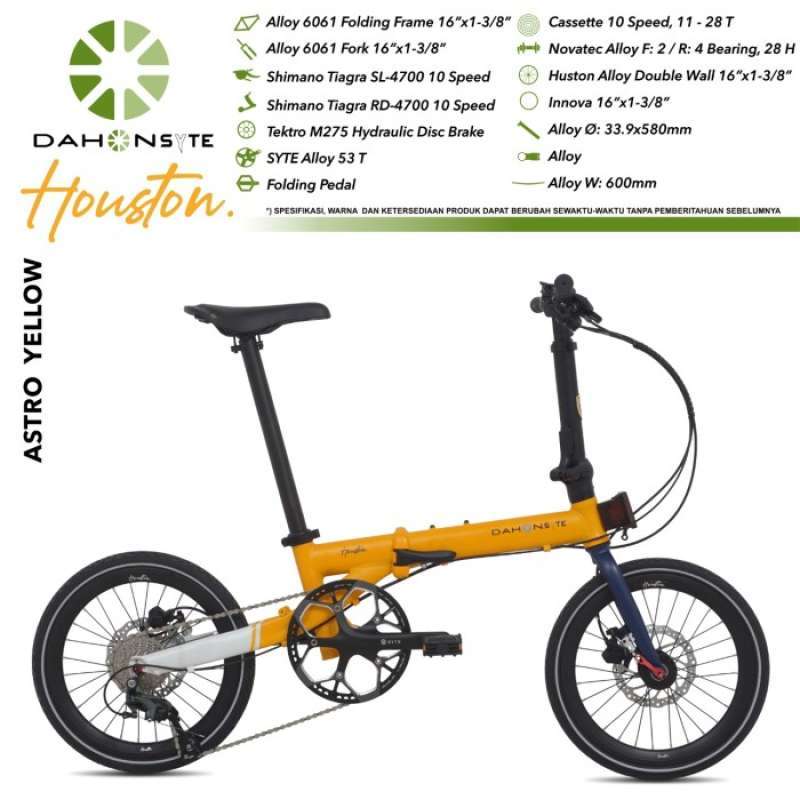 Dahon x1 ecosmo 2025