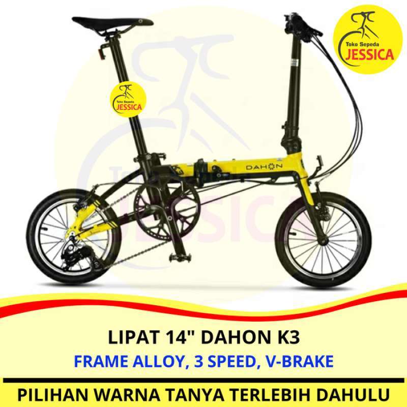 Seli cheap dahon k3