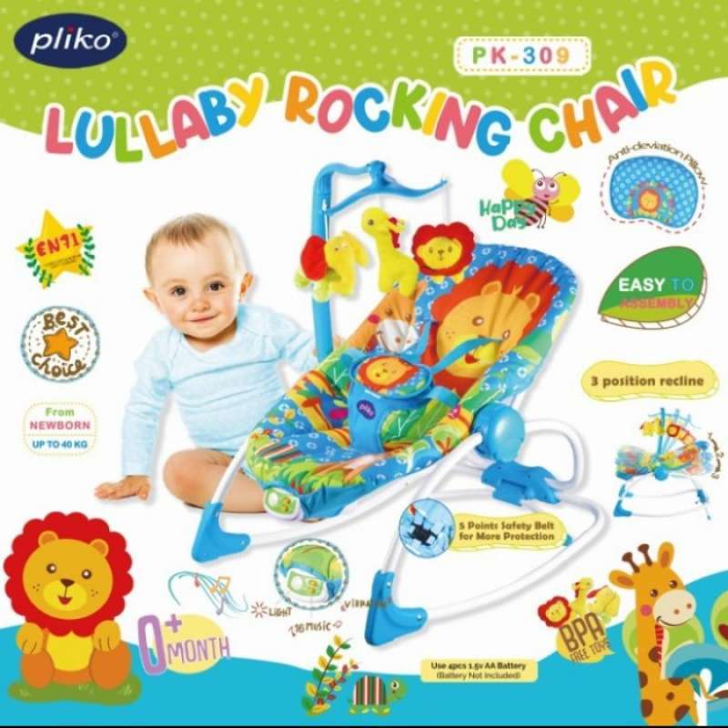 Lullaby rocking chair cheap