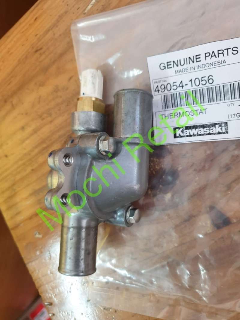 Thermostat ninja outlet 250