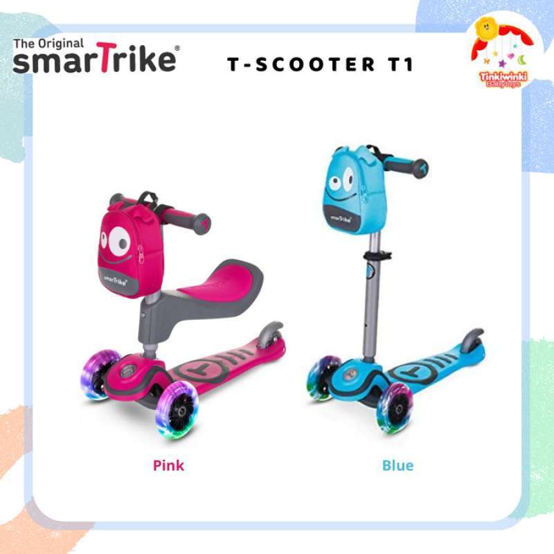 Smartrike t1 hotsell
