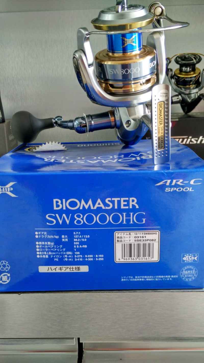 Reel Shimano Biomaster Sw 8000 Hg