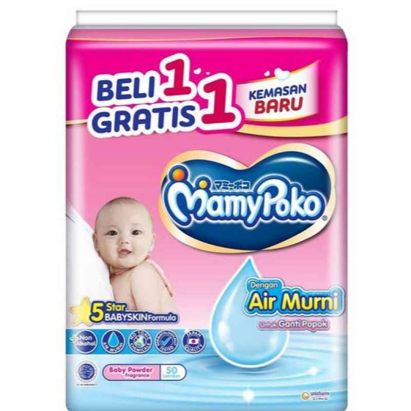 Promo RANDOM MAMYPOKO Baby Wipes Buy 1 Get 1 Air Bersih Air