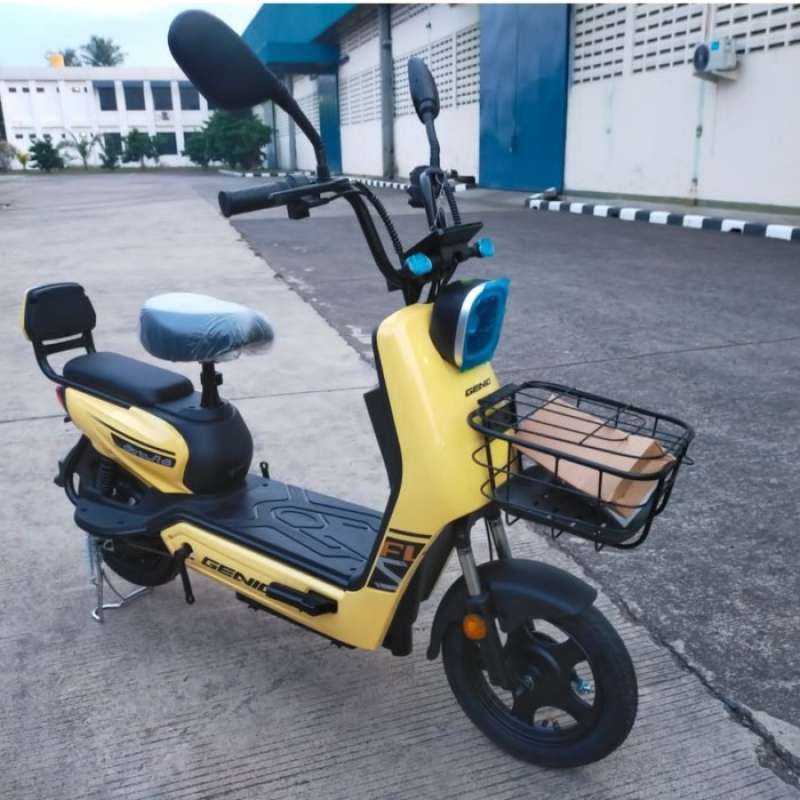 Jual e bike shop