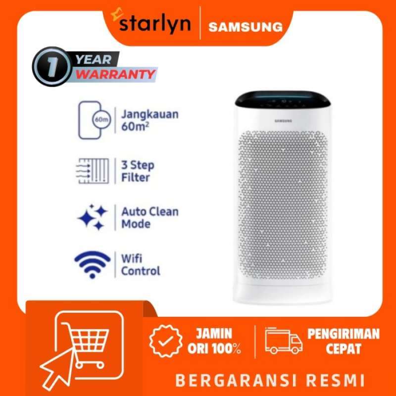 Samsung air online purifier 60m2