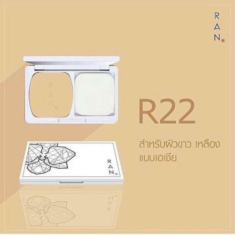 Ran cosmetic hot sale