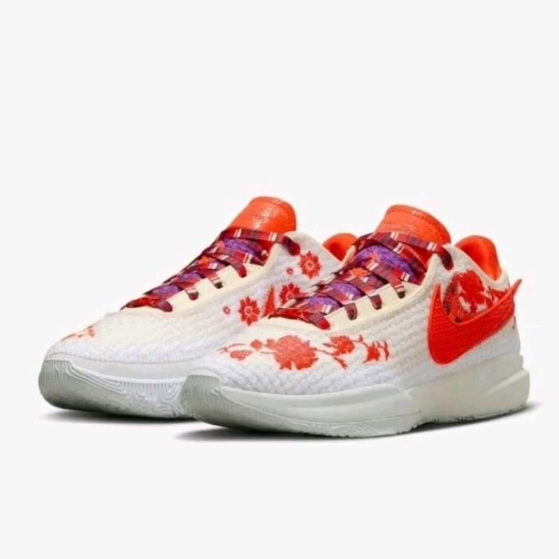 Promo Sepatu Basket Nike Lebron 20 Prm X Plange Ceremony 100 Nike Lebron 20 prm × Mimi plange 27.5cm