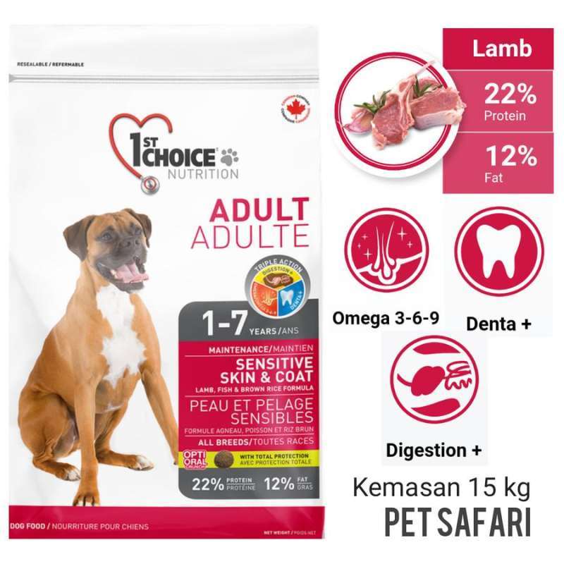 1st choice cheap puppy sensitive
