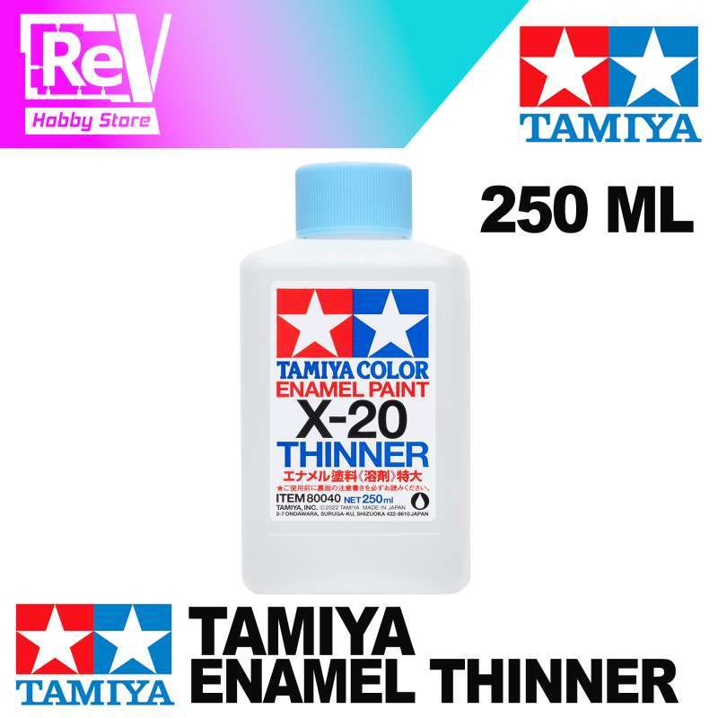 Tamiya x20 on sale