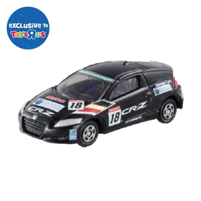 Tomica honda cr z top