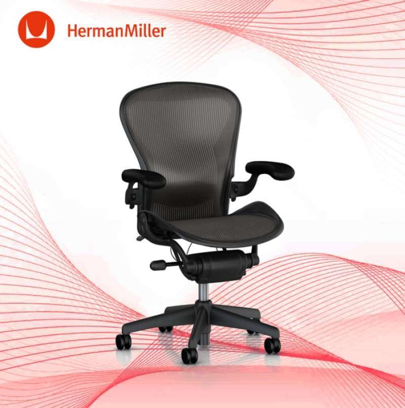 Jual LIKE NEW Herman Miller Aeron Classic Ergonomic Chair Fully